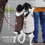 KRIFF MAYER クリフメイヤー 犬用 ジャケット キルティングジャケット 犬服 ナイロン 中綿 刺繍 トラ パティ (メール便50)