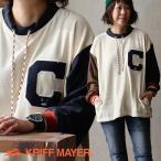 KRIFF MAYER クリフメイヤー トレーナー プルオーバー 長袖 レディース スタンドネック パーカー風 クレイジー ワッペン 暖冬