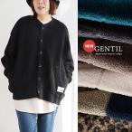 カーディガン カーデ 長袖 レディース ワイド クルーネック 暖かい ボア リブ切り替え 防寒 ポケット付き 袖リブ 大きいサイズ パティ GENTIL ジャンティ