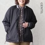 ショッピングスタジャン スタジャン スタジアムジャケット 長袖 レディース リブライン 無地 ポリエステル 裏地付き 配色 ボア 暖かい 保温性 パティ GENTIL ジャンティ