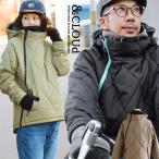 ショッピングビスタ ダウン パーカー サイクリングパーカー メンズ レディース 冬 アウター ハイネック 撥水 防風 サーモライト 斜めジップ パティ ＆CLOUd アンクラウド