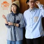 KRIFF MAYER クリフメイヤー シャツ 長袖 袖リブ クレイジー マルチ レギュラーカラー メンズ レディース 春 スナップボタン ポケット