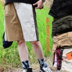 KRIFF MAYER クリフメイヤー パンツ クライミングパンツ レディース 無地 綿100 コットン 涼しい 軽い 薄手 ウエストゴム パティ