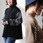  футболка длинный рукав с высоким воротником женский тренировочный широкий аккуратный надеты .... body серия покрытие накладывающийся надеты вязаный Souples тянуть 