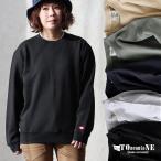 トレーナー スウェット メンズ  長袖 綿100％ お尻 隠れ カバー しっかり 丈夫 柔らか 裏パイル リブ TOneontoNE トーン