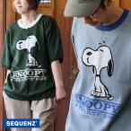 ニット 5分袖 メンズ レディース クルーネック アクリル100 スヌーピー アニマル 犬 伸縮性 ゆったり 大きいサイズ カジュアル 夏 パティ