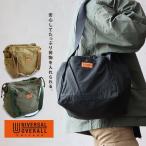 バッグ メンズ レディース 信玄武道 33L 大容量 巾着型 中身が見えにくい ナイロン タフタ しっかり生地 丈夫 撥水 パティ