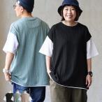 Tシャツ 半袖 ベスト メンズ レディース 重ね着風 フェイク レイヤード お洒落 ニットベスト ジャガード 伸縮性 接触冷感 涼しい パティ (メール便50)