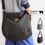 kippis キッピス ショルダーバッグ