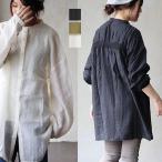 チュニック シャツ 長袖 レディース バンドカラー 袖ゴム お尻隠れる ワッシャー シボ感 レーヨン ナイロン 薄手 涼しい パティ le colis ルコリ