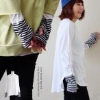 カットソー長袖ロンTレディースハイ...