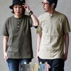 Tシャツ 半袖 メンズ レディース ヘンリーネック 無地 綿100 コットン 伸縮性 ピグメント すっきり カジュアル 夏 パティ (メール便50)