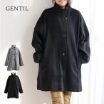 コート メルトンコート ハイネック レディース ポリエステル 裏地付き ストライプ柄 無地 軽い 暖かい 体型カバー パティ GENTIL ジャンティ