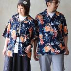 アロハシャツ 開襟シャツ 5分袖 メンズ レディース 総柄 花 レーヨン 薄手 涼しい 軽い ゆったり 重ね着 大きいサイズ カジュアル 夏 パティ