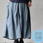 スカート フレアスカート マキシ丈 コットン ナイロン 薄手 接触冷感 涼しい 軽い ウエストゴム ゆったり カジュアル 夏 パティ