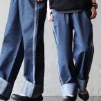  брюки распорка широкий женский ламе Denim распределение цвета линия roll выше хлопок полиэстер non стрейч надежно ткань талия резина шпаклевка .