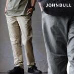 Johnbull ジョンブル パンツ テーパード イージー メンズ レディース ポリエステル 通気性 涼しい 撥水 ストレッチ 伸縮性 ウエストゴム パティ