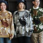  вязаный свитер длинный рукав мужской женский вырез лодочкой утка рисунок камуфляж животное кошка кошка распределение цвета акрил chikchik не делать эластичность теплый шпаклевка .