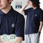  рубашка-поло модный мужской женский dry олень. . лето рубашка-поло с коротким рукавом легкий скорость .UV cut . пот тонкий шпаклевка .BLUETO голубой to( почтовая доставка 50)