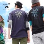 tシャツ 半袖 メンズ レディース コットン 綿100% カジュアル 雪 結晶 バック プリント ボックスシルエット パティ ezo& エゾト (メール便50)