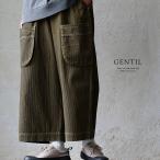 パンツ ワイド レディース ヒッコリー ストライプ 配色 綿100 コットン ツイル ウエストゴム ゆったり パティ GENTIL ジャンティ