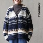 ショッピングジョンブル Johnbull ジョンブル カーディガン カーデ 長袖 レディース Vネック 重ね着 アクリル ポリエステル ウール 軽い 暖かい パティ