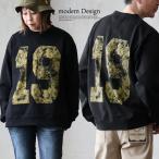 スウェット トレーナー メンズ レディース クルーネック かすれプリント 数字 綿100 コットン ドライ パティ modem Design モデムデザイン