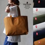 ショッピングトートバッグ キャンバス トートバッグ トート バッグ メンズ レディース ハンドバッグ エコバッグ カバン 肩掛け キャンバス生地 しっかり 大容量 13L TOneontoNE トーン (メール便50)