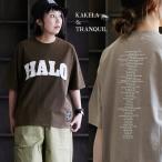 Tシャツ 5分袖 レディース クルーネック ロゴ ワッペン プリント 綿100 天竺 褪せ色 ピグメントパティ (メール便50) KAKELA&TRANQUIL カケラ&トランクイル