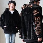 ブルゾン 長袖 メンズ レディース フェイクファー ロゴ 配色 刺繍 暖かい 軽い 袖リブ ゆったり 大きいサイズ 体型カバー パティ