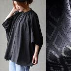 シャツ 5分袖 レディース バンドカラー 袖2WAY レース 刺繍 ダイヤ柄 ジャガード 綿100 コットン 薄手 軽い 通気性 ドルマン 体型カバー パティ (メール便50)
