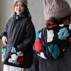 ジャケット 長袖 レディース フード付き ハイネック 配色ボア 花 暖かい 軽い ミリタリー ポケット 体型カバー パティ