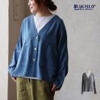  жакет женский кардиган no color V шея тонкий тонн cell карман накладывающийся надеты большой размер body type покрытие casual осень шпаклевка .