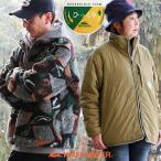 KRIFF MAYER クリフメイヤー ジャケット スタンドネック リバーシブル ナイロン 薄中綿 ボア 暖かい 軽い パティ