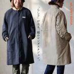 ショッピングアメカジ KRIFF MAYER クリフメイヤー スタジアムジャケット スタジャン ロング丈 レディース 裏地付き チェック柄 中綿 暖かい パティ