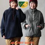 KRIFF MAYER クリフメイヤー ジャケット 長袖 ハーフジップ レディース 無地 チェック柄 シープボア 配色 暖かい パティ