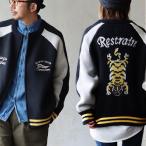 ジャケット ニットジャケット スタジャン メンズ レディース 長袖 クルーネック 重ね着 トラ 暖かい パティ