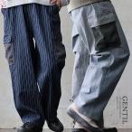 カーゴパンツ ワイド レディース ストライプ 細ピッチ 太ピッチ 異素材切り替え カーゴポケット コーデュロイ コットン デニム パティ GENTIL ジャンティ