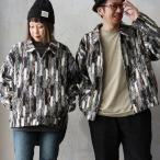 ショッピングストライプ ブルゾン ジャケット 長袖 メンズ レディース ランダムストライプ ニット ポリエステル 配色 ジップ 裏地付き 軽い 暖かい 大きいサイズ パティ