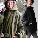 コート 中綿 レディース フードコート キルティング ツイル 異素材切り替え 重ね着風 ドルマン 軽い 暖かい ゆったり