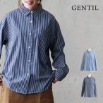 ショッピング柄 シャツ ストライプ柄シャツ 長袖 レディース 綿100 コットン 薄手 重ね着 ゆったり 大きいサイズ 体型カバー カジュアル 秋 冬 春 パティ GENTIL ジャンティ