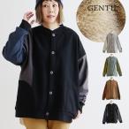ショッピング体型カバー ブルゾン 長袖 レディース クルーネック すっきり 体型カバー 無地 配色 クレイジー 袖リブ 重ね着 裏ボア フリース 暖かい 軽い パティ GENTIL ジャンティ