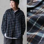 ショッピング柄 チェックシャツ 長袖 レディース チェック柄 総柄 フランネル 綿100 コットン 暖かい 重ね着 体型カバー カジュアル 秋 冬 パティ