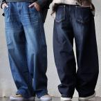 パンツ ワイド ムーンカーブ レディース 綿100 コットン ノンストレッチデニム リメイク風 バックポケット ウエストゴム 楽ちん パティ