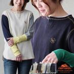 KRIFF MAYER クリフメイヤー カットソー ロンT 長袖 クルーネック 配色 重ね着 ワッフル 無地 パティ