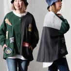 カーディガン カーデ 長袖 レディース Vネック 重ね着 綿100 コットン ミニ裏毛 ワッペン 配色 大きいサイズ 体型カバー パティ