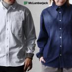 シャツ デニム ストレッチオックス 袖リブ メンズ レディース ワイド カラフルボタンホール ちび衿 伸びる 猫刺繍 Mr.Lumberjack ミスターランバージャック