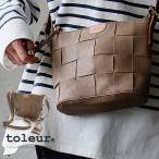 toleur トーラ ショルダーバッグ バッグ 鞄 牛革 カウレザー レディース 無地 3L マチ付き 内ポケット ミニバッグ付き パティ