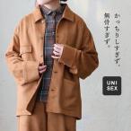 ショッピング無地 ジャケット カバーオール メンズ レディース 無地 フェイクスエード ストレッチ 軽い 体型カバー パティ