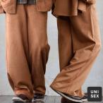 ショッピングウエスト パンツ ストレート ワイド メンズ レディース スエード 無地 ストレッチ 動きやすい ウエストゴム パティ